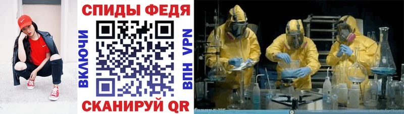 АМФ VHQ  Димитровград 