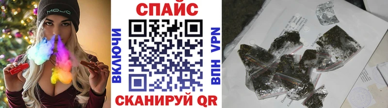 магазин продажи   Димитровград  БУТИРАТ 99% 