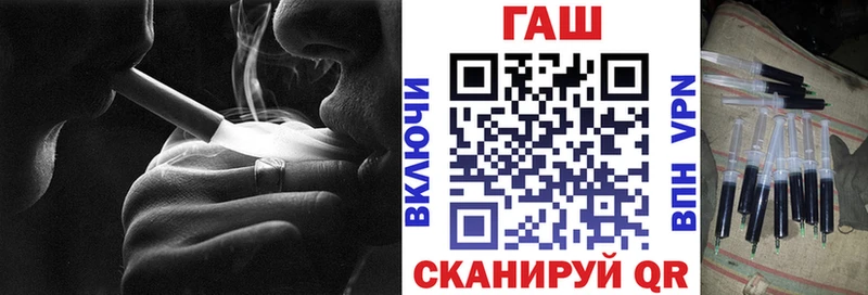 ГАШИШ Premium  Димитровград 