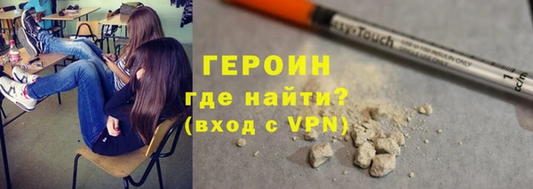 мет Богородицк