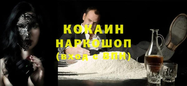каннабис Богданович
