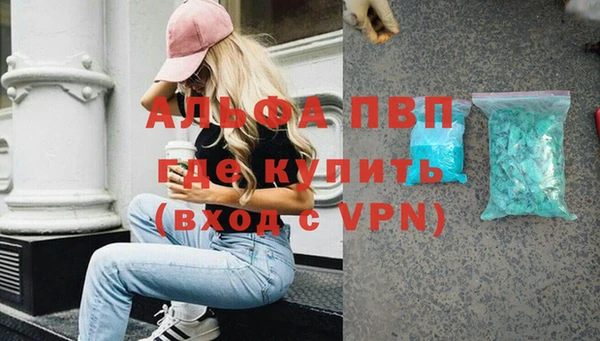 мет Богородицк