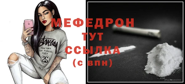 каннабис Богданович