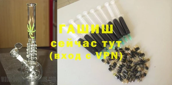 apvp Богородск