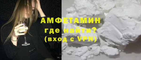 каннабис Богданович