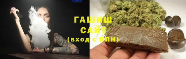каннабис Богданович