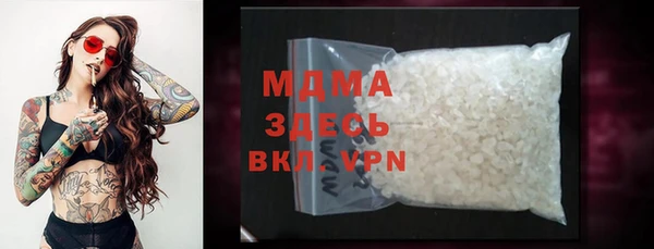 каннабис Богданович