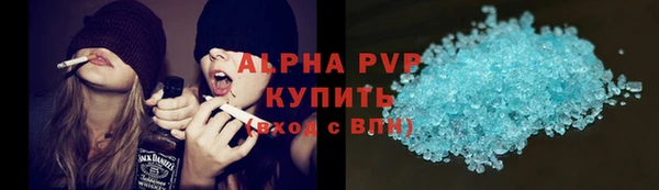 мет Богородицк