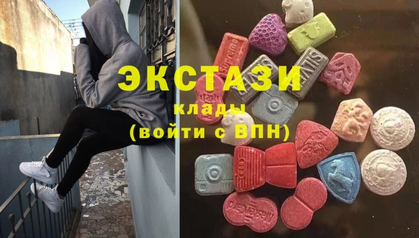 apvp Богородск
