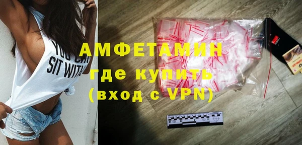 каннабис Богданович