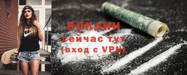 apvp Бугульма