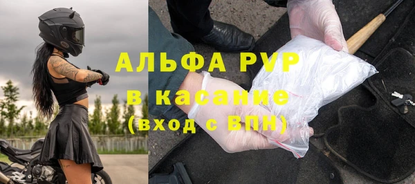 мет Богородицк
