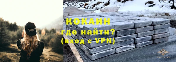 каннабис Богданович