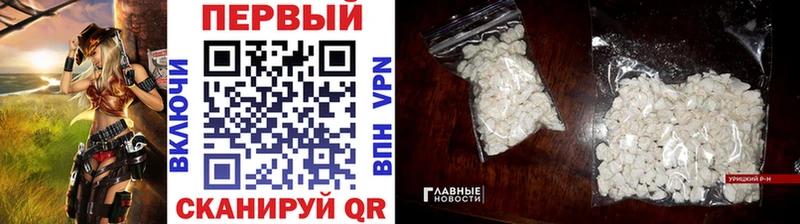 Первитин витя  Димитровград 